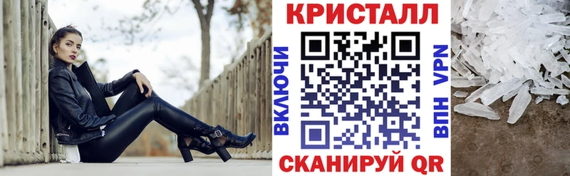 АМФ Premium  Севск 