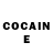 КЕТАМИН ketamine CaptHeel