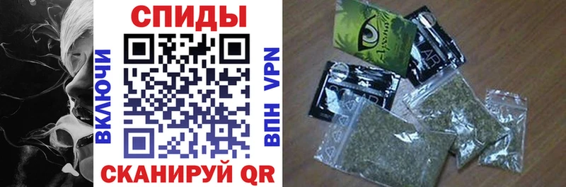 купить  цена  Севск  это официальный сайт  БУТИРАТ GHB 