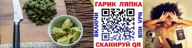 где купить наркоту  Севск  Еда ТГК марихуана 