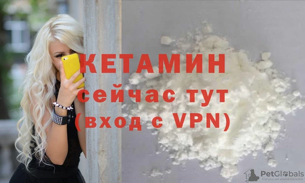 скорость mdpv Белоозёрский