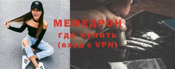 скорость mdpv Белоозёрский