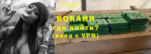 скорость mdpv Белоозёрский