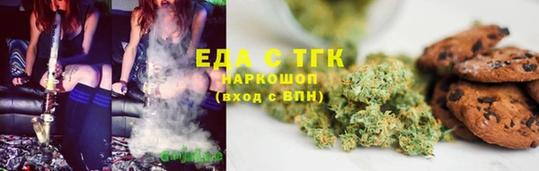 скорость mdpv Белоозёрский