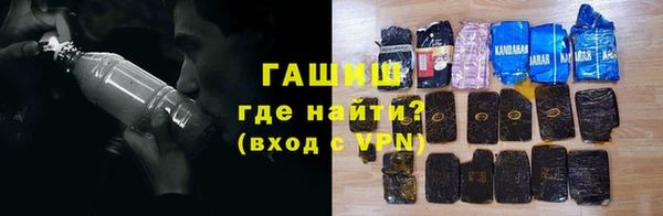 скорость mdpv Белоозёрский