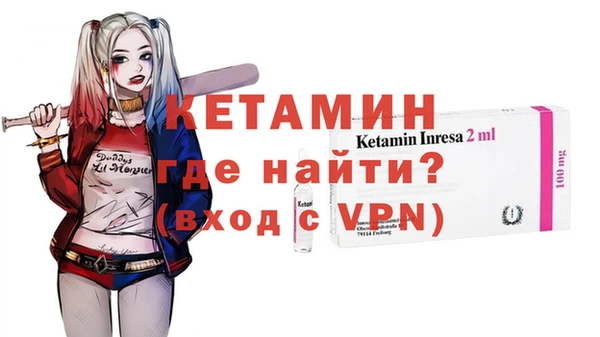 кокаин Беломорск