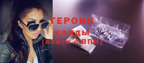 скорость mdpv Белоозёрский