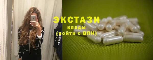 скорость mdpv Белоозёрский