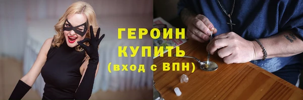 скорость mdpv Белоозёрский