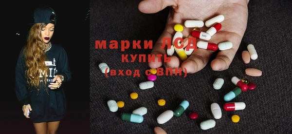 кокаин Беломорск