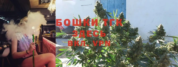 скорость mdpv Белоозёрский