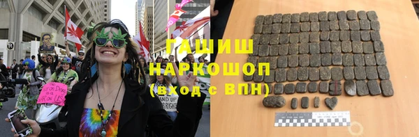 кокаин Беломорск