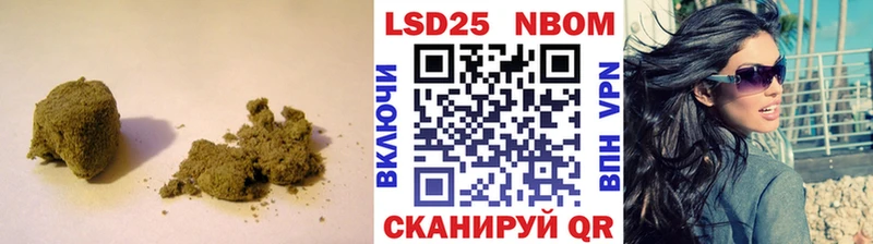 купить наркоту  Севск  сайты даркнета официальный сайт  Лсд 25 экстази кислота 