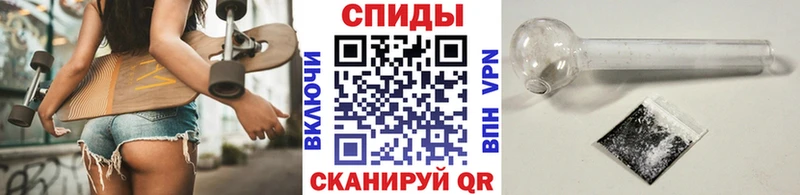 МЕТАМФЕТАМИН Декстрометамфетамин 99.9%  kraken как зайти  Севск 