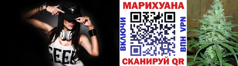цены   Севск  Канабис THC 21% 